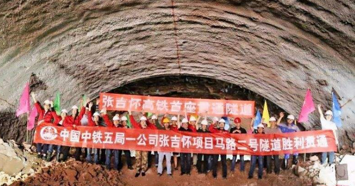 张吉怀铁路路基沉降观测