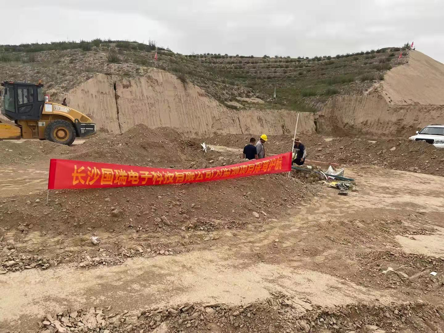 兰张高铁路基边坡沉降监测
